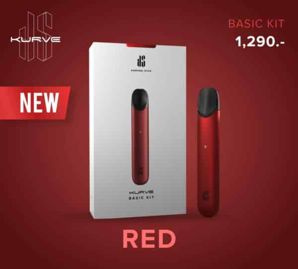 KS KURVE Basic Kit Red เครื่องสีแดง มีจุดเด่นเป็นเอกลักษณ์ ไม่เหมือนใคร