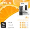 RELX Zero Pod กลิ่นส้มซ่า หอมกลิ่นส้มซ่าแถมยังซ่าส์สมชื่อ ลองแล้วจะติดใจ