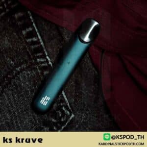 ks kruve พอตตัวท็อปที่อัดแน่นไปด้วย คุณภาพที่คุณคู่ควรจาก ks pod