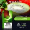 KS Pod Max กลิ่น สตรอว์เบอร์รี่กีวี่ รสชาติที่ลงตัวของ Strawberry Kiwi