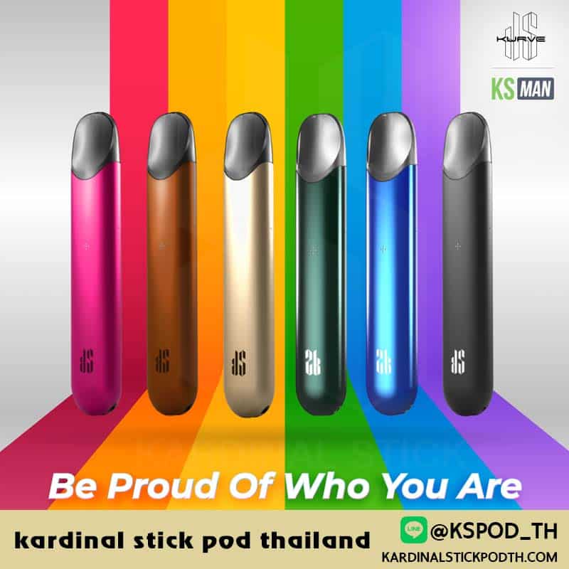 kardinal stick pod thailand ขาย พอตบุหรี่ไฟฟ้า ks kurve , ks pod max