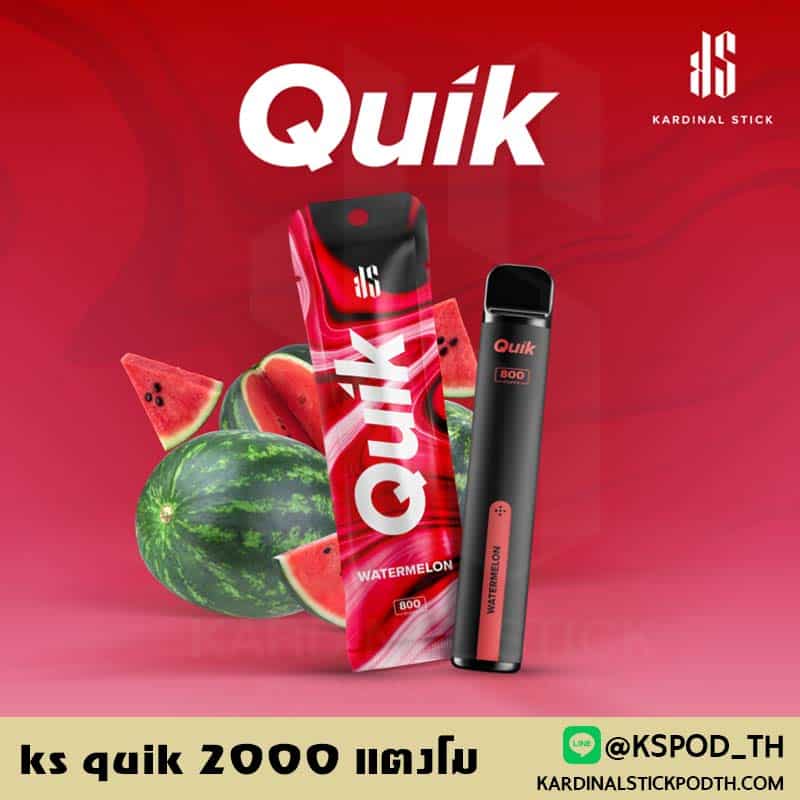 ks quik 2000 แตงโม กลิ่นหอมหวานทะลุจอ พอตใช้แล้วทิ้ง ดีที่สุดเวลานี้