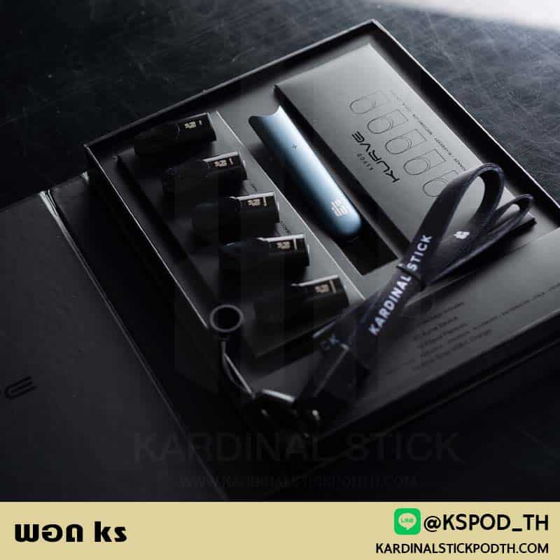 พอต ks ของแท้ แนะนำรุ่นใหม่ ks pod max ของดีย์จาก kardinal stick