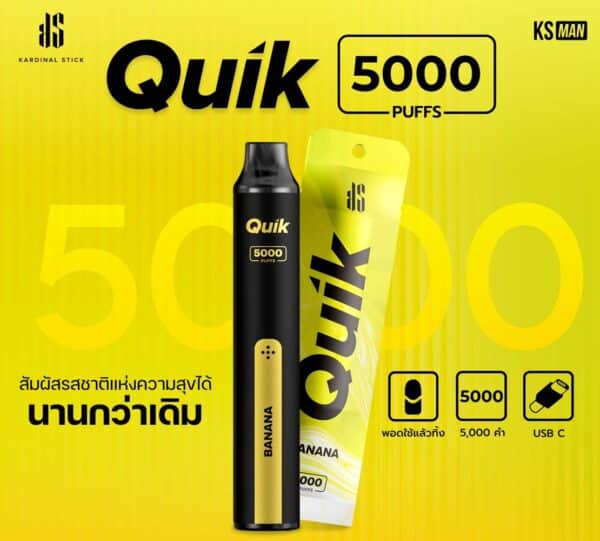 KS Quik 5000 กลิ่น กล้วย บุหรี่ไฟฟ้า ks รุ่นใหม่ล่าสุด วางขายที่นี่ร้านแรก