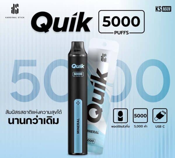 KS Quik 5000 กลิ่น น้ำแร่ รสยอดฮิต pod ks ที่สาวก พอตks ไม่ควรพลาด