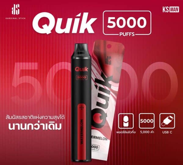 KS Quik 5000 กลิ่น แตงโม พอตใช้แล้วทิ้ง กลิ่นยอดนิยมของ quik 5000