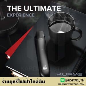 ร้านบุหรี่ไฟฟ้าใกล้ฉัน มีทั่วทุกมุมโลก สนใจ พอตks กดค้นหาคำว่า ks pod