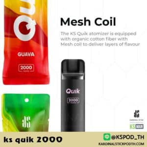 ks quik 2000 ถึงแม้เป็นรุ่นเก่า pod ks แต่ยังคงความเก๋าอยู่ของ พอต ks