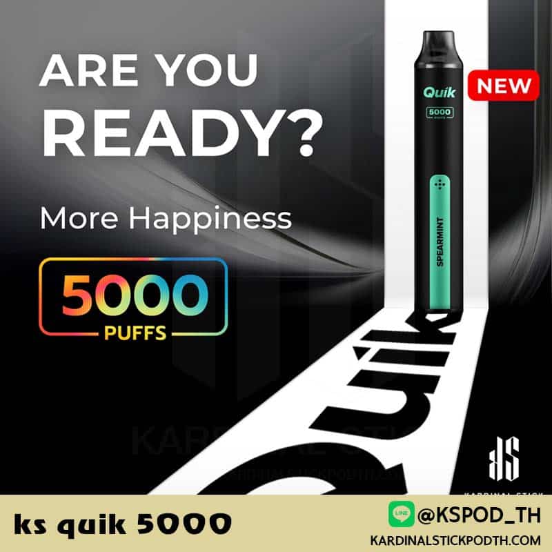 ks quik 5000 ตัวใหม่มาแรง พอตไฟฟ้า ใช้แล้วทิ้งของดีจาก kardinalstick