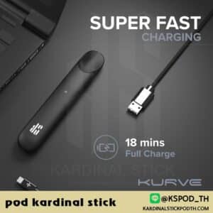 pod kardinal stick คืออะไรทำความรู้จัก พอตks กันก่อนสำหรับสายควัน