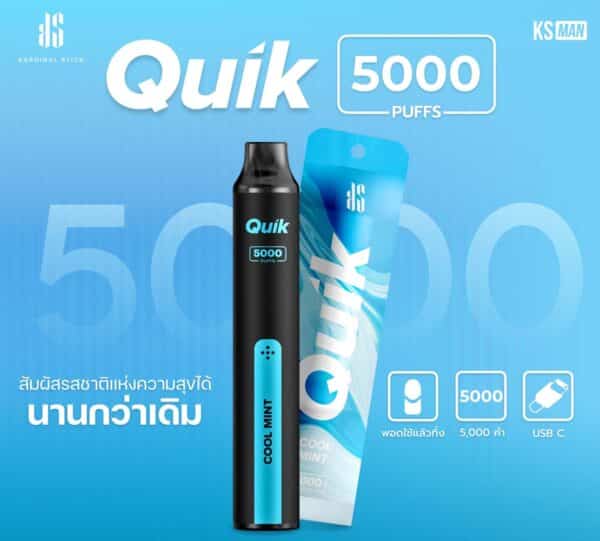 KS Quik 5000 กลิ่น มินต์ เย็นเรียกพี่ บุหรี่ไฟฟ้าquik ตัวนี้ สูบแล้วสดชื่น