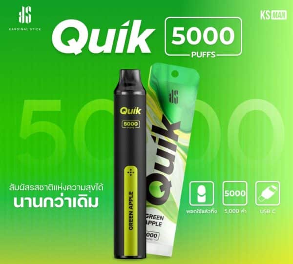 KS Quik 5000 กลิ่น แอปเปิ้ลเขียว หวานฉ่ำแบบในสไตล์ บุหรี่ไฟฟ้า quik