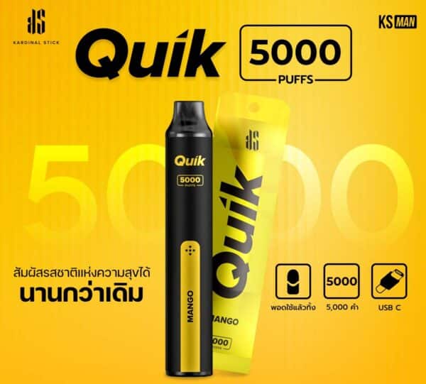 KS Quik 5000 กลิ่น มะม่วง คุ้มค่ากับ พอตราคาถูก ที่ใช้ได้นานจนต้องเบื่อ