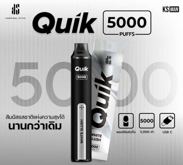 KS Quik 5000 กลิ่น น้ำเขียว เยียวยาใจ พอตดูดแล้วทิ้ง ของดีแบรนด์ KS