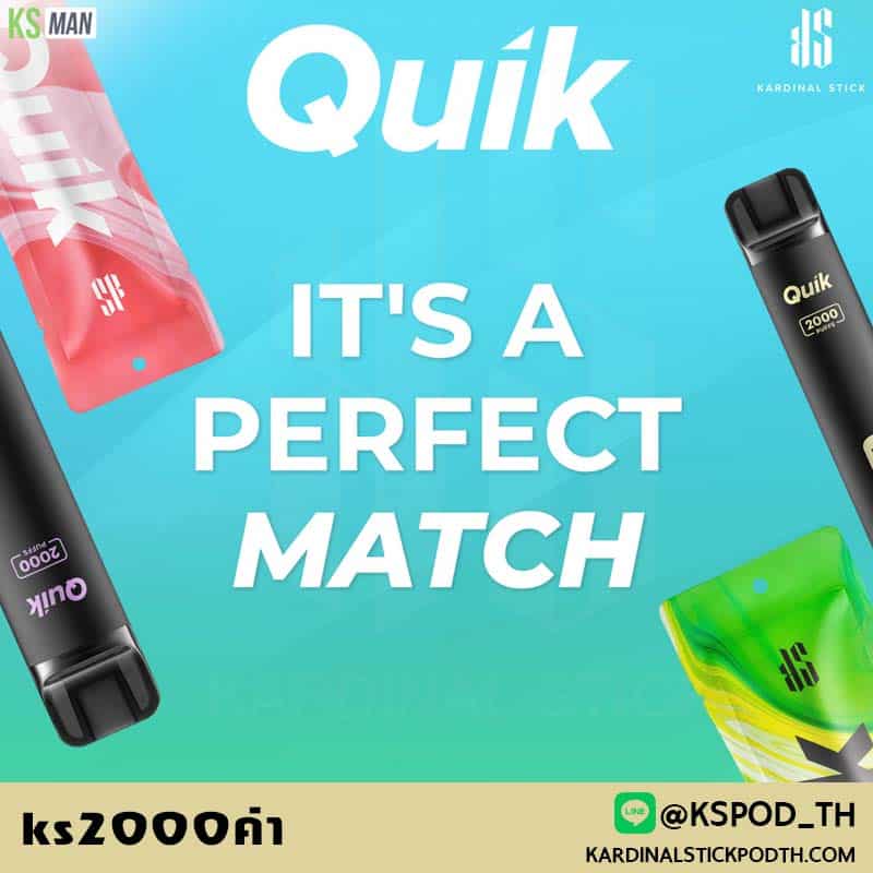 ks2000คํา พอตใช้แล้วทิ้ง ตัวโปรดกับ quik pod สะดวกต่อการใช้งานที่สุด