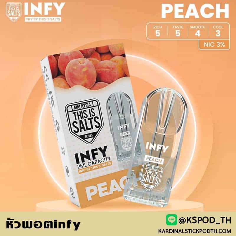 หัวพอตinfy ราคาดี ส่งด่วนทันใจ infy pod ออกแบบให้ รสชาติแจ่ม เย็นดี