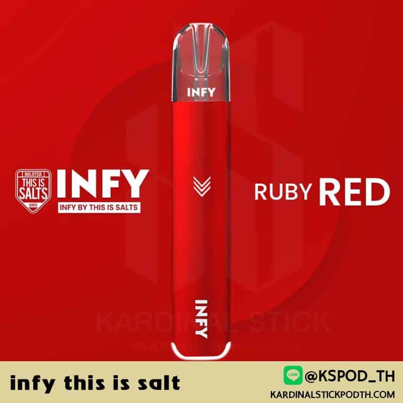 infy this is salt จัดเต็มฟังก์ชั่นครบ หัวใส infy กลิ่นชัดอร่อยจาก infy พอต