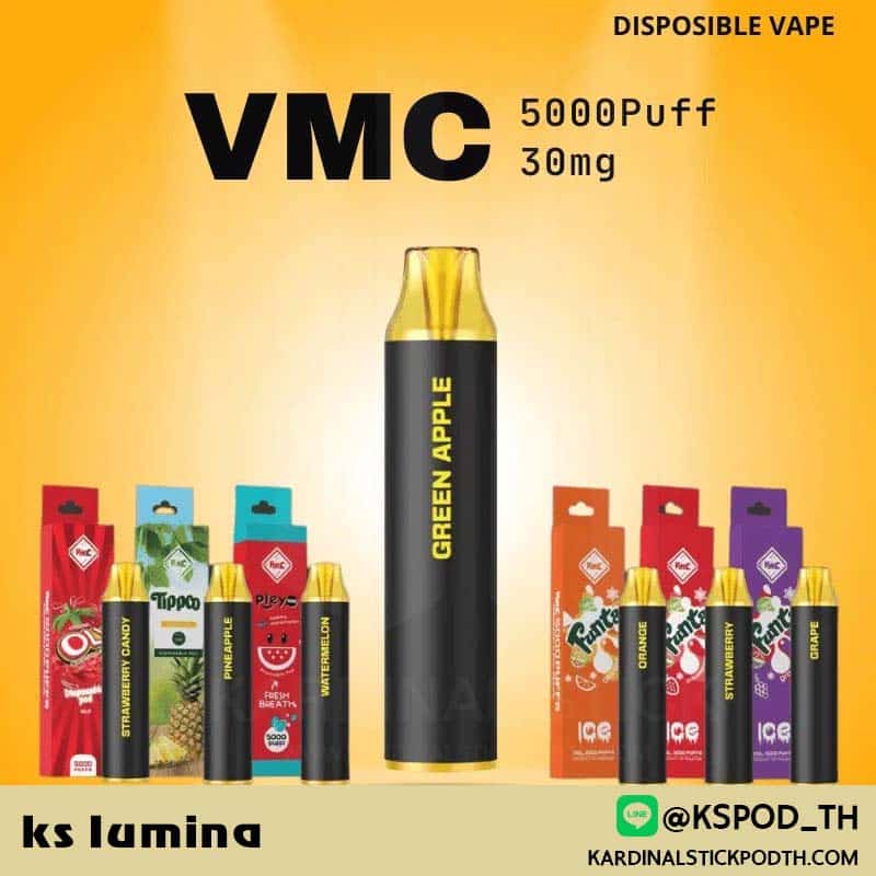 vmc 5000 puff ราคา พิเศษเป็นตัว vmc pod ใช้แล้วทิ้ง มีนิโคติน 3%