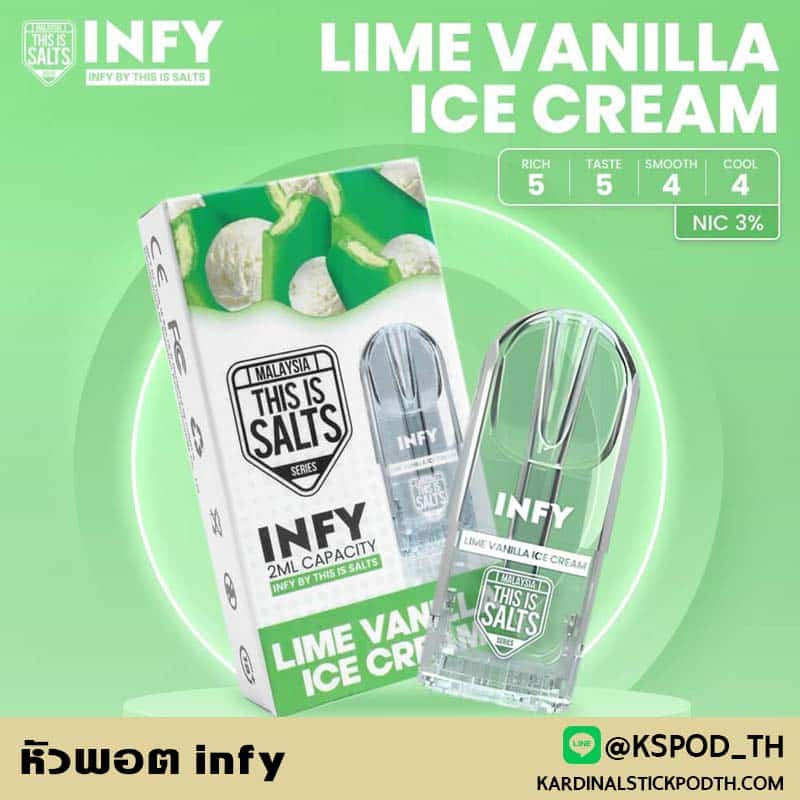 หัวพอต infy ขนาดเล็ก พอตinfy มีกลิ่นมากมาย ของที่นักสูบ พอต ต้องมี