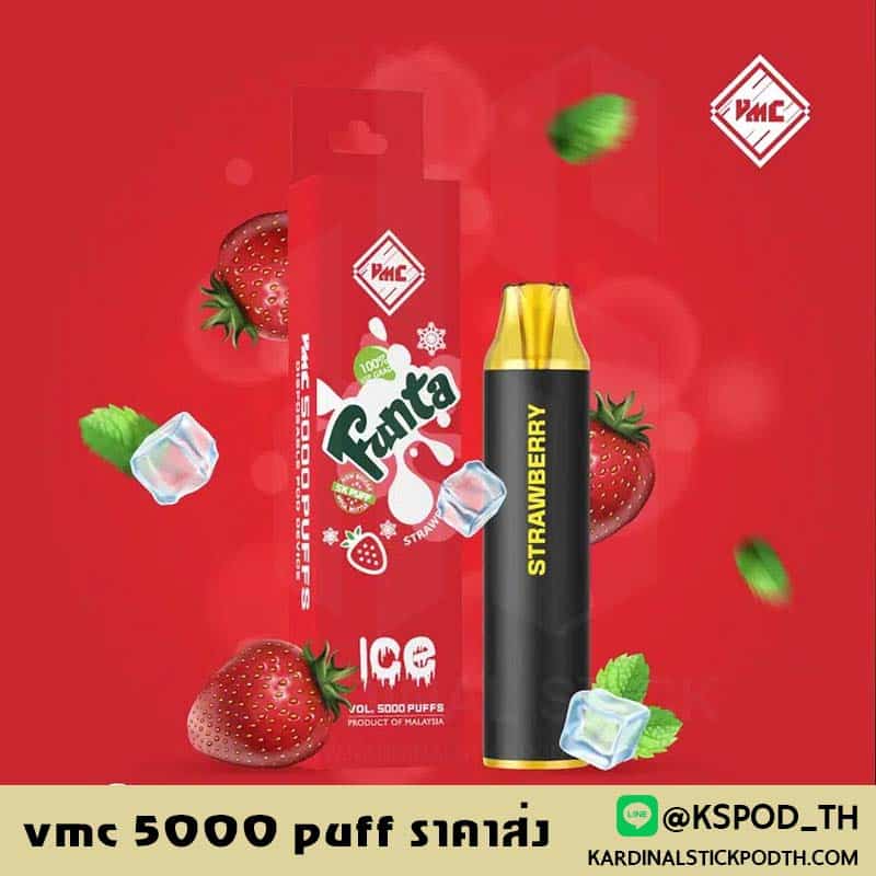 vmc 5000 puff ราคาส่ง สัมผัสการสูบเต็มควัน vmc pod รสชาติดี ถูกใจแน่