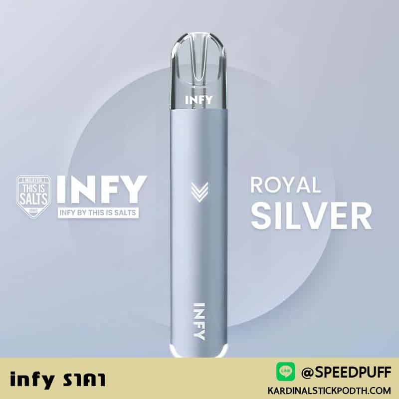 infy ราคา ดีที่สุด เอาใจคนรักการสูบ infy 6k ด้วยตัวยอดฮิต ฟังก์ชั่นเพียบ