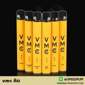 VMC คือ อะไร เพราะอะไรสายควันถึงเลือกสูบ vmc 5000 เป็นอันดับต้นๆ