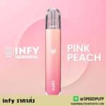 infy ราคาส่ง เพราะอะไรทำไมนักสูบ infy pod หลายคนถึงเลือกใช้ร้านนี้