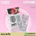 infy หัวใส ไอเทมโดนใจของคนอินเทรน หัวพอต infy ของดีที่ไม่ควรพลาด