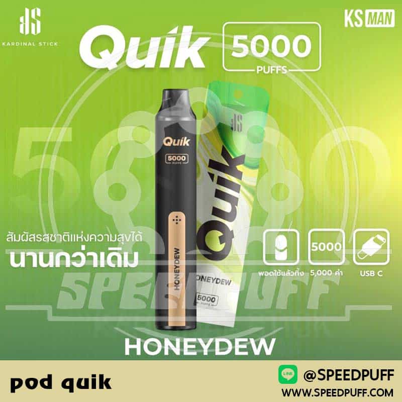 pod quik รุ่นใช้แล้วทิ้ง พบกับ บุหรี่ไฟฟ้า quik 10 อันดับ กลิ่นยอดฮิตในปีนี้