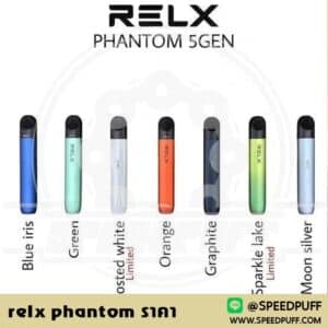 relx phantom ราคา ไม่แรง คอเหล้าคอกาแฟ ต้องมี relx infinity ติดตัวไว้