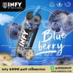 infy 6000 puff รสไหนอร่อย พอตอินฟี่ ตัวตึงจึ้งสนั่นวงการ ฮิตที่สุดต้องสั่ง