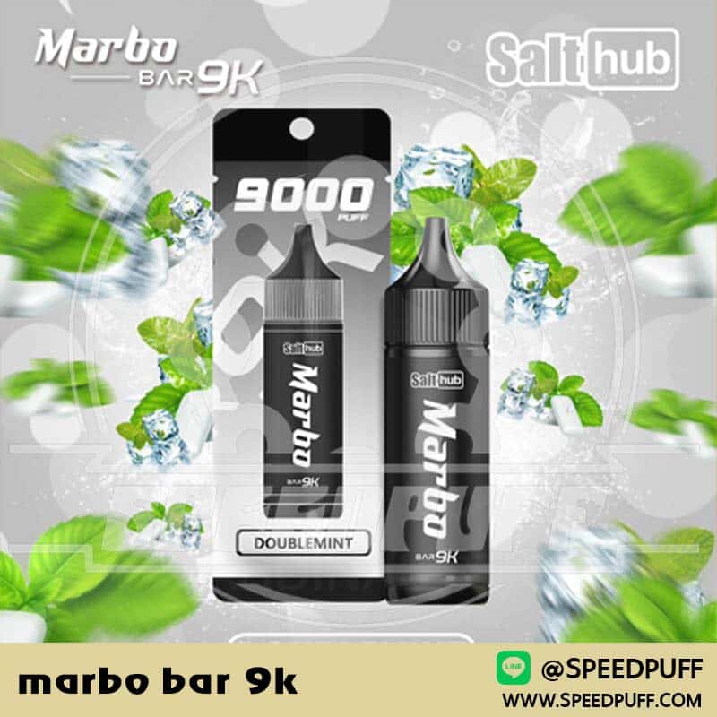 marbo bar 9k อีกหนึ่งความสะดวกกับพอต มาโบ 9000 ของดีที่ต้องลอง