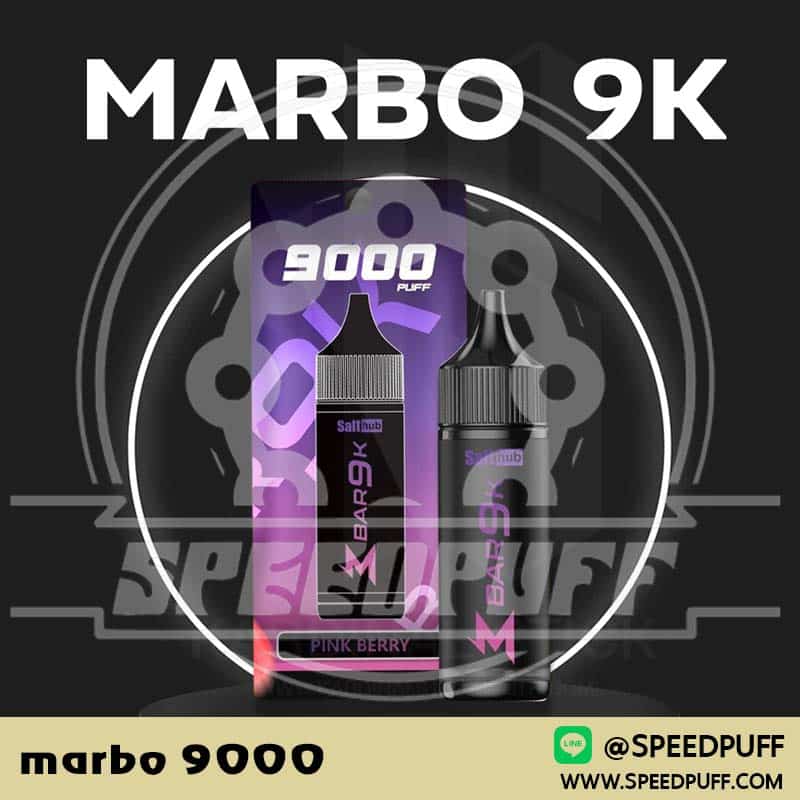 marbo 9000 puff ใช้ได้นาน มาโบ9000คํา คุ้มยิ่งกว่าคุ้ม ของมันต้องมี