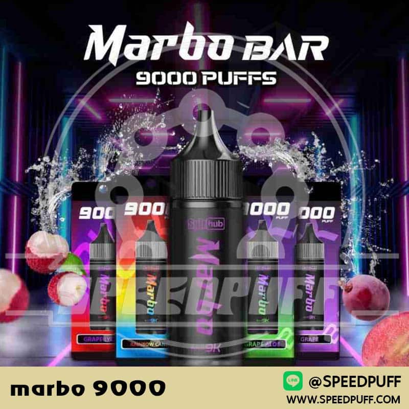 marbo 9000 ใช้ได้นานหลายวัน มาโบ 9000 คํา กลิ่นหอมชัดฟีลสูบสบายๆ