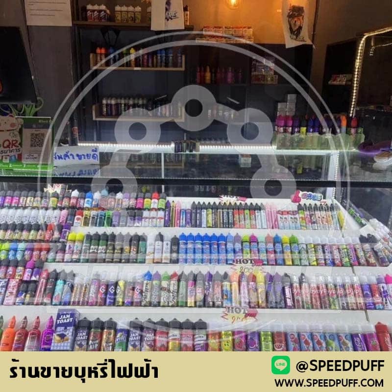 ร้านขายบุหรี่ไฟฟ้า ร้านไหนดีสังเกตได้ พอตks ของแท้ ของดีที่คุณคู่ควร